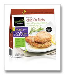 gardein 1