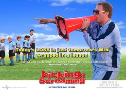 kickingandscreaming